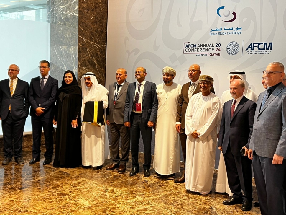 AFCM Annual Conference 2024 – Qatar